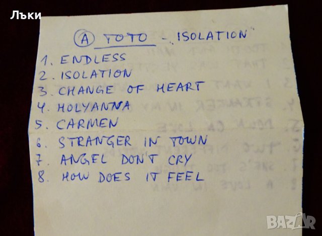 Sony Metallic аудиокасета с Toto и Foreigner,рок групи. , снимка 4 - Аудио касети - 43038107