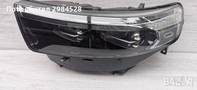 Ляв фар за Ford Explorer Full LED / Форд Експорър Фул ЛЕД, снимка 5 - Части - 40717737