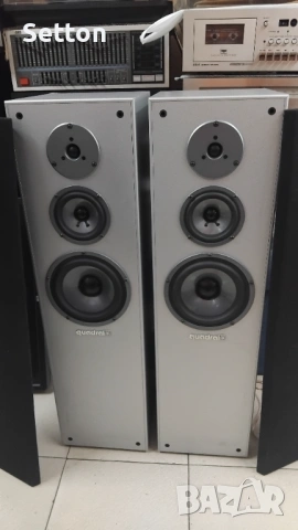 Quadral QLX 165 -прочетете описанието