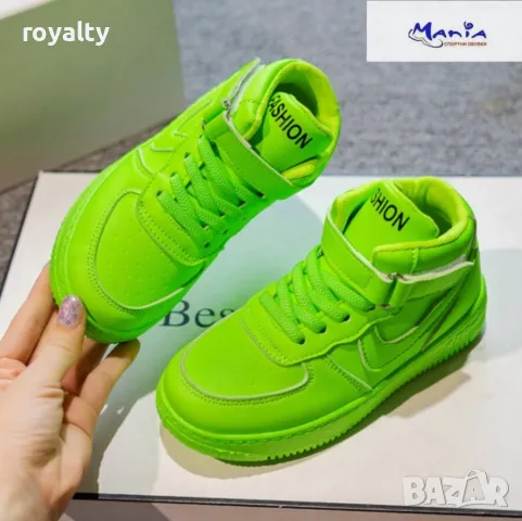 Детски кецове в електриково зелено