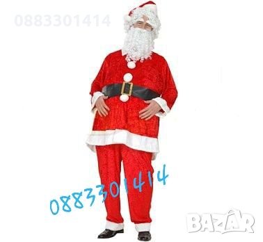 Костюм дядо Коледа , снимка 1 - Други - 27005167