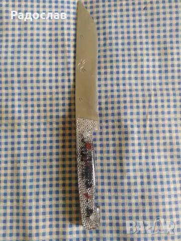 Български стар нож