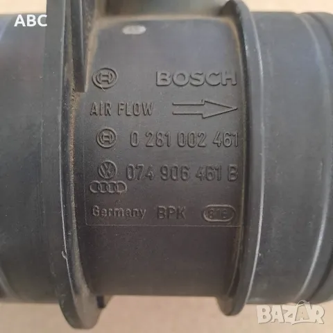 Дебитомер BOSCH от Vw Passat B6 , снимка 6 - Части - 48392105