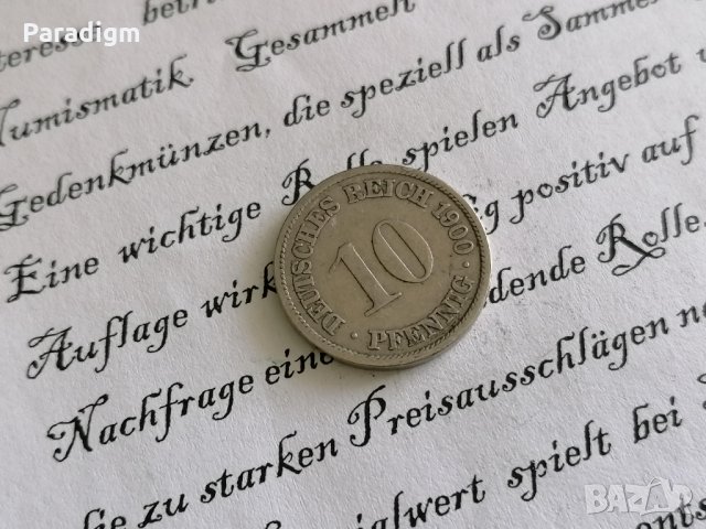 Райх монета - Германия - 10 пфенига | 1900г.; серия F, снимка 1 - Нумизматика и бонистика - 28859303