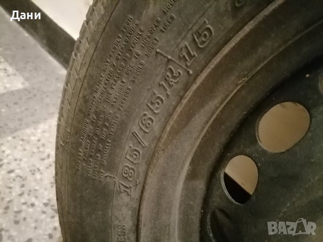 резервна гума за бмв 15 цола , снимка 4 - Гуми и джанти - 43139257