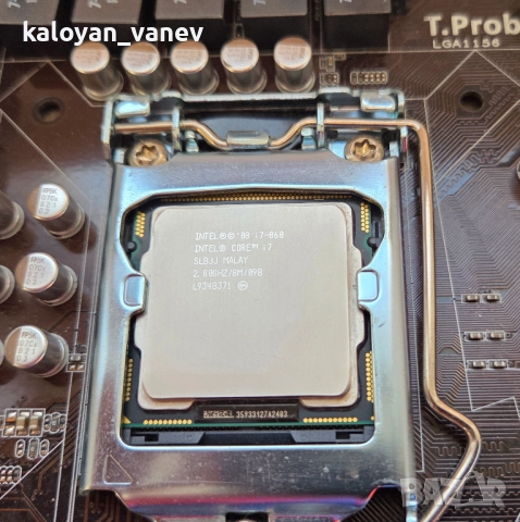 Дънна платка ASUS P7H57D-V EVO, процесор Intel Core i7-860, 16GB DDR3, снимка 2 - Дънни платки - 52991496