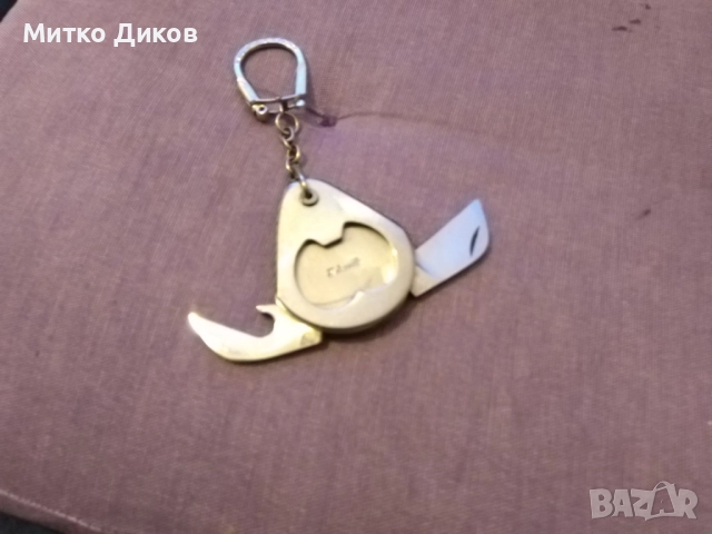 Малко джобно ножче Петко Денев Москва Олимпиада 1980г., снимка 2 - Колекции - 52708629