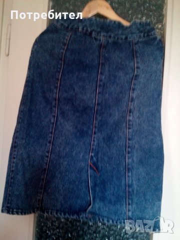 ДЪНКОВА ПОЛА  , снимка 6 - Поли - 35046743