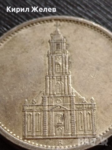 СРЕБЪРНА МОНЕТА 5 райхсмарки 1935г. Първа годишнина Нацистки режим ГАРНИЗОННА ЦЪРКВА ПОТСТДАМ 26686, снимка 8 - Нумизматика и бонистика - 38491507
