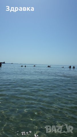 На море в Приморско, снимка 1 - Почивки на море - 33387085