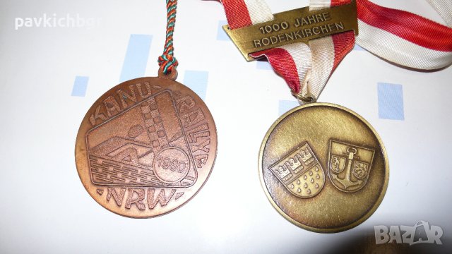 два немски медала, снимка 2 - Антикварни и старинни предмети - 44016358