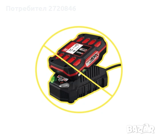 акумулаторен мултифунционален уред Парксайд /Parkside , снимка 13 - Други инструменти - 53207109