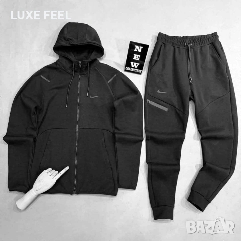 Nike 🔹Мъжки Екип 