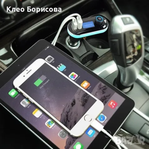 Bluetooth трансмитер за кола - Vodool 618C, снимка 3 - Други стоки за дома - 49330315