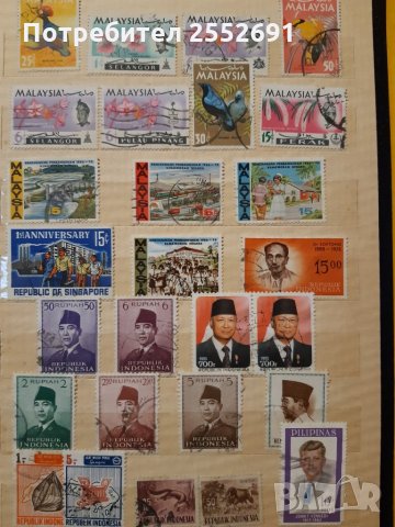 Пощенски марки , снимка 1 - Филателия - 28175207