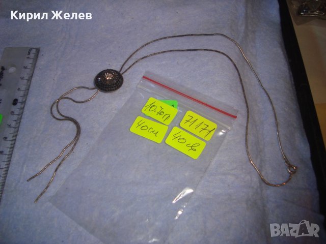 СТАРО ФИНО ЕЛЕГАНТНО СРЕБЪРНО АРТ КОЛИЕ СРЕБРО 925 ИТАЛИЯ с КРИСТАЛЧЕТА 71171, снимка 4 - Колиета, медальони, синджири - 37395471
