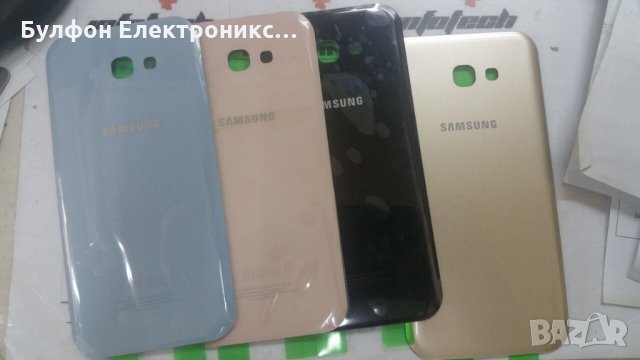 Заден капак Samsung A5 2017 / Samsung SM-A520 / Капак батерия / Гръб, снимка 1 - Резервни части за телефони - 28418416