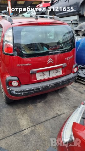 Ситроен ц3 пикасо Citroen C3 Picasso на части, снимка 2 - Автомобили и джипове - 35119226