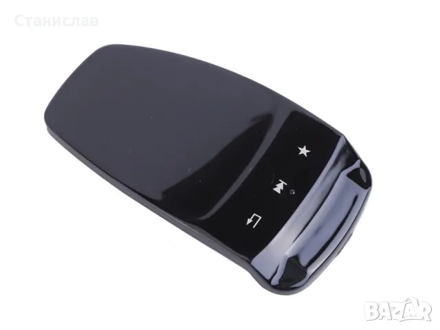 Mercedes GLC W253 Facelift Капаче за управление на мултимедия