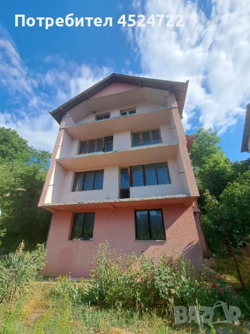 Продавам къща с дворно място, снимка 1