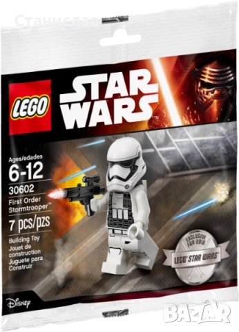 LEGO Star Wars First Order Stormtrooper 30602, снимка 2 - Конструктори - 52235960