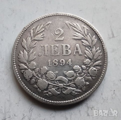 2 лв 1894г сребро, снимка 2 - Нумизматика и бонистика - 33878774