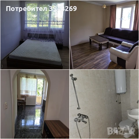 Апартамент за продажба на първи етаж, снимка 1