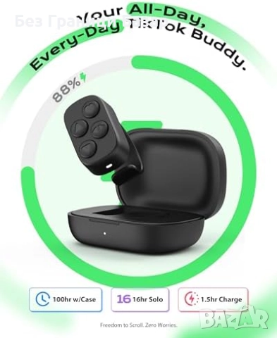 Нов Bluetooth 5.4 пръстен за TikTok – дистанционно за iPhone и Android, снимка 5 - Селфи стикове, аксесоари - 52154264