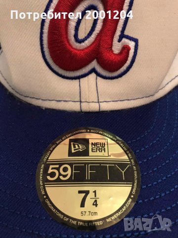 Шапка на Atlanta Braves, снимка 4 - Шапки - 32754623
