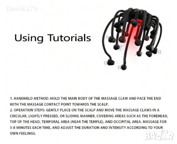 Интелигентен масажор за скалп и врат, снимка 3 - Масажори - 52337524