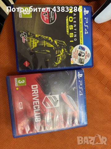 Продавам PSP 5 1 терабайт, снимка 3 - PlayStation конзоли - 52431616