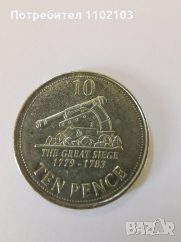 Лот монети от Гибралтар, снимка 11 - Нумизматика и бонистика - 43682759