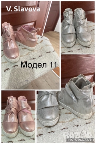 Различни модели обувки на висок ток или платформа, снимка 12 - Дамски обувки на ток - 52773967