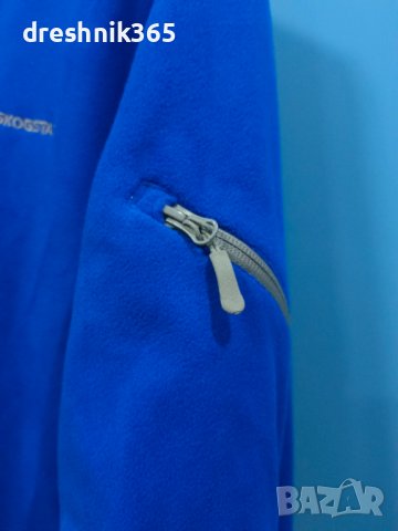 Skogstad Яке/Горнище WindProof Мъжко/Размер:ХХХЛ, снимка 6 - Якета - 39651893