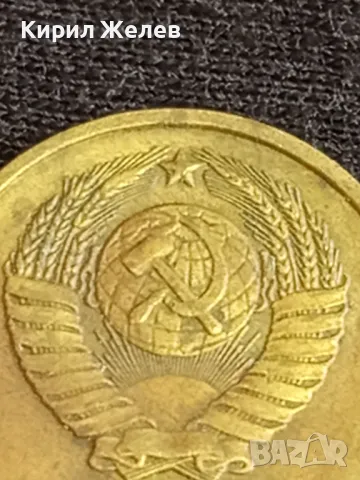 Стара монета 2 копейки 1981г. СССР рядка за КОЛЕКЦИЯ ДЕКОРАЦИЯ 30223, снимка 6 - Нумизматика и бонистика - 48008348