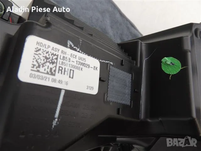 Десен фар Ford Explorer Full Led година 2020 2021 2022 код LB5B-13W029-EK  , снимка 11 - Аксесоари и консумативи - 50286268