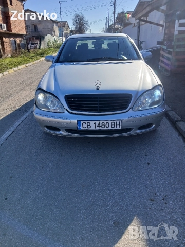 MERCEDES S320 DIZEL, снимка 9 - Автомобили и джипове - 52929915