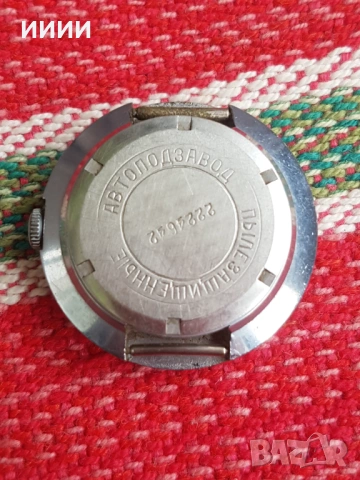 Часовник Заря 30 камъка , снимка 2 - Антикварни и старинни предмети - 53173106