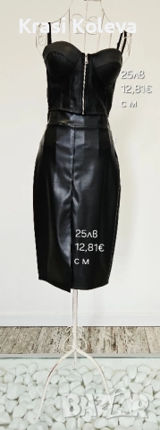 рокли,панталони ,гащеризони, снимка 15 - Други - 52219185