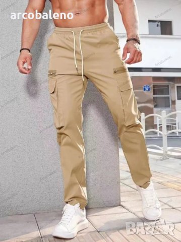 Нов модерен мъжки ежедневен спортен панталон с цип, 8цвята, снимка 5 - Панталони - 44053900