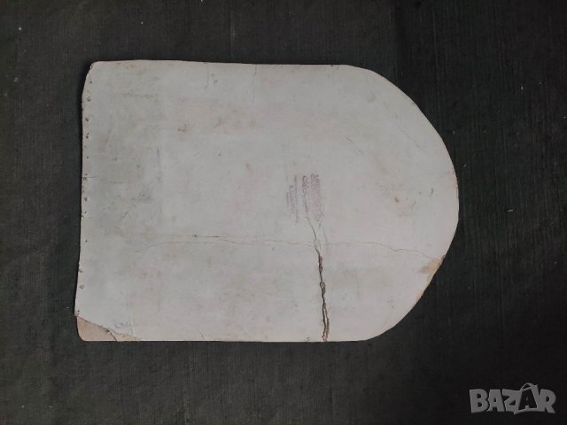 Продавам османска фотография Младоженци Brousse Tateossian , снимка 3 - Други ценни предмети - 39812049