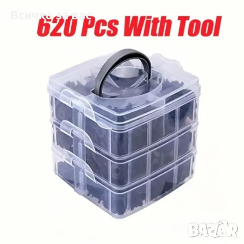 Комплект от 620 броя клипсове за автомобил в кутия– пластмасови закопчалки за врати, брони и бампер, снимка 1