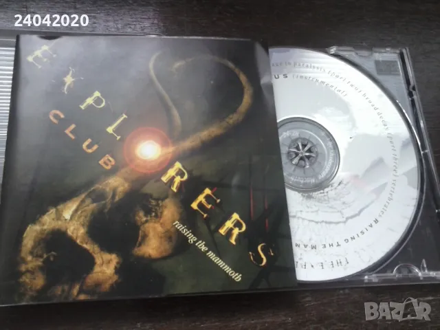Explorers Club – Raising The Mammoth руски матричен диск