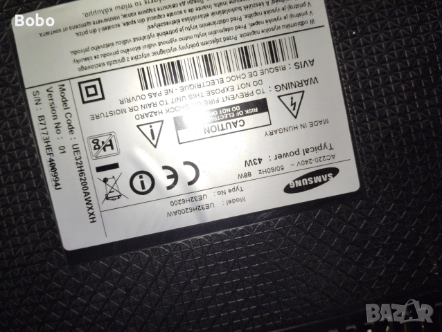 2 Power board BN44-00707, снимка 3 - Части и Платки - 52031560