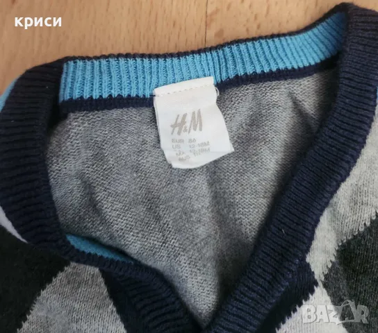 Детски жилетки H&M 12-18месеца, снимка 3 - Детски пуловери и жилетки - 47345925