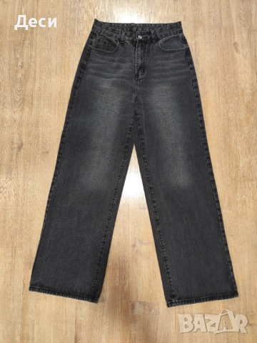 дънки с висока талия 