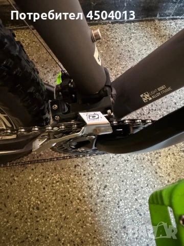 Велосипед Cross Euphoria 29”, снимка 7 - Велосипеди - 50674792