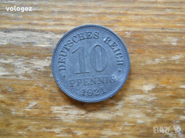 монети – Германия, снимка 5 - Нумизматика и бонистика - 27018500
