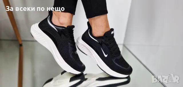 Nike Дамски Маратонки👟Дамски Спортни Обувки Найк - 2 Налични Цвята Код P16, снимка 10 - Маратонки - 49108457
