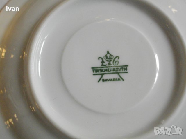 Позлатен Порцеланов Антикварен Колекционерски Сервиз За Кафе На Бавария-Йосип Броз Тито-Лукс, снимка 16 - Сервизи - 40110252